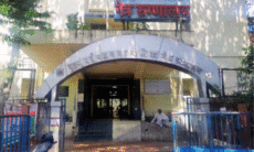 Kamathipura Eye Hospital