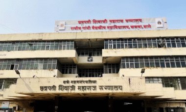 Rajiv Gandhi Medical College Thane