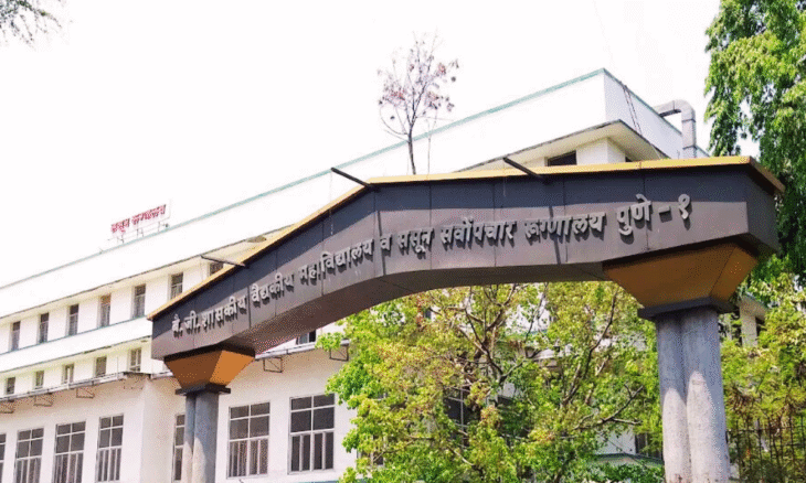 Sassoon General Hospital
