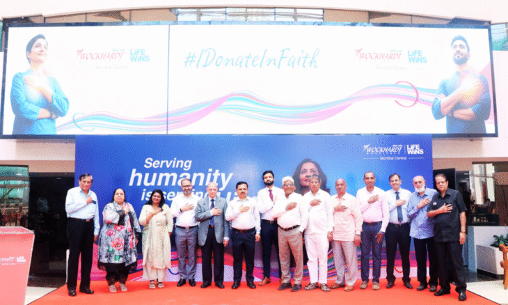 Wockhardt Hospitals Mumbai Central